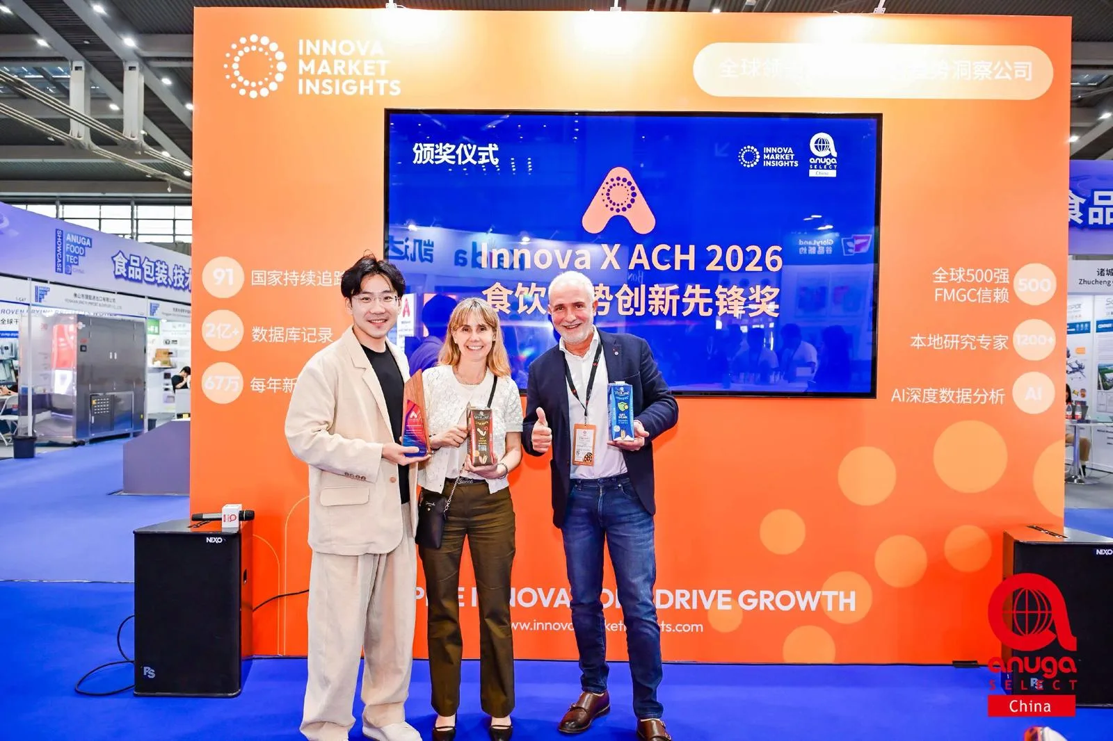Vivi Così’s Postbiotic Range Wins the Innova X ACH 2026 Award: International Recognition for Innovation