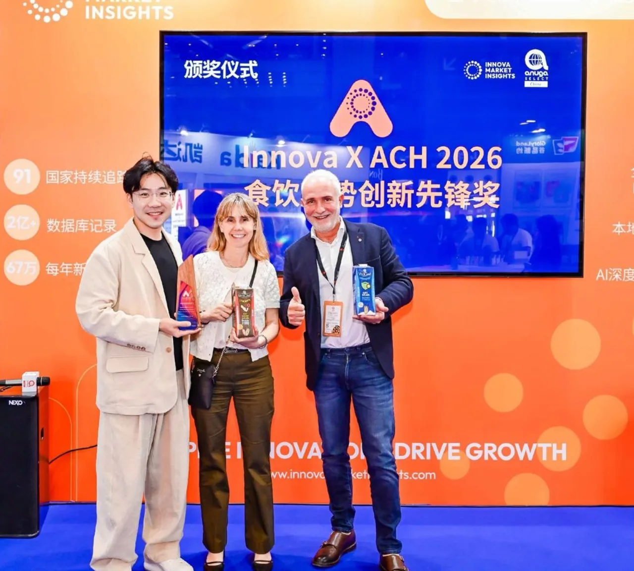 La linea Posbiotici Vivi Così premiata agli Innova X ACH 2026: un riconoscimento internazionale all'innovazione